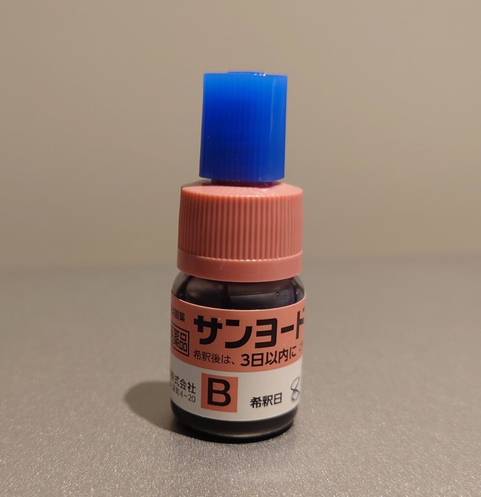 注目の 抗菌 抗ウィルス 抗真菌 点眼が市販薬として発売されます Swan Eye Clinic